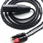8 ядер 4-контактный XLR Мужской сбалансированный кабель для обновления наушников, провод для HD600 HD650 HD525 HD545 HD565 HD580