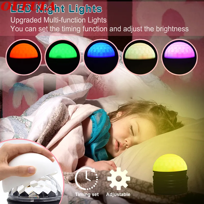 AOSONG Ночной светильник мини сценический Светильник СВЕТОДИОДНЫЙ Магический шар