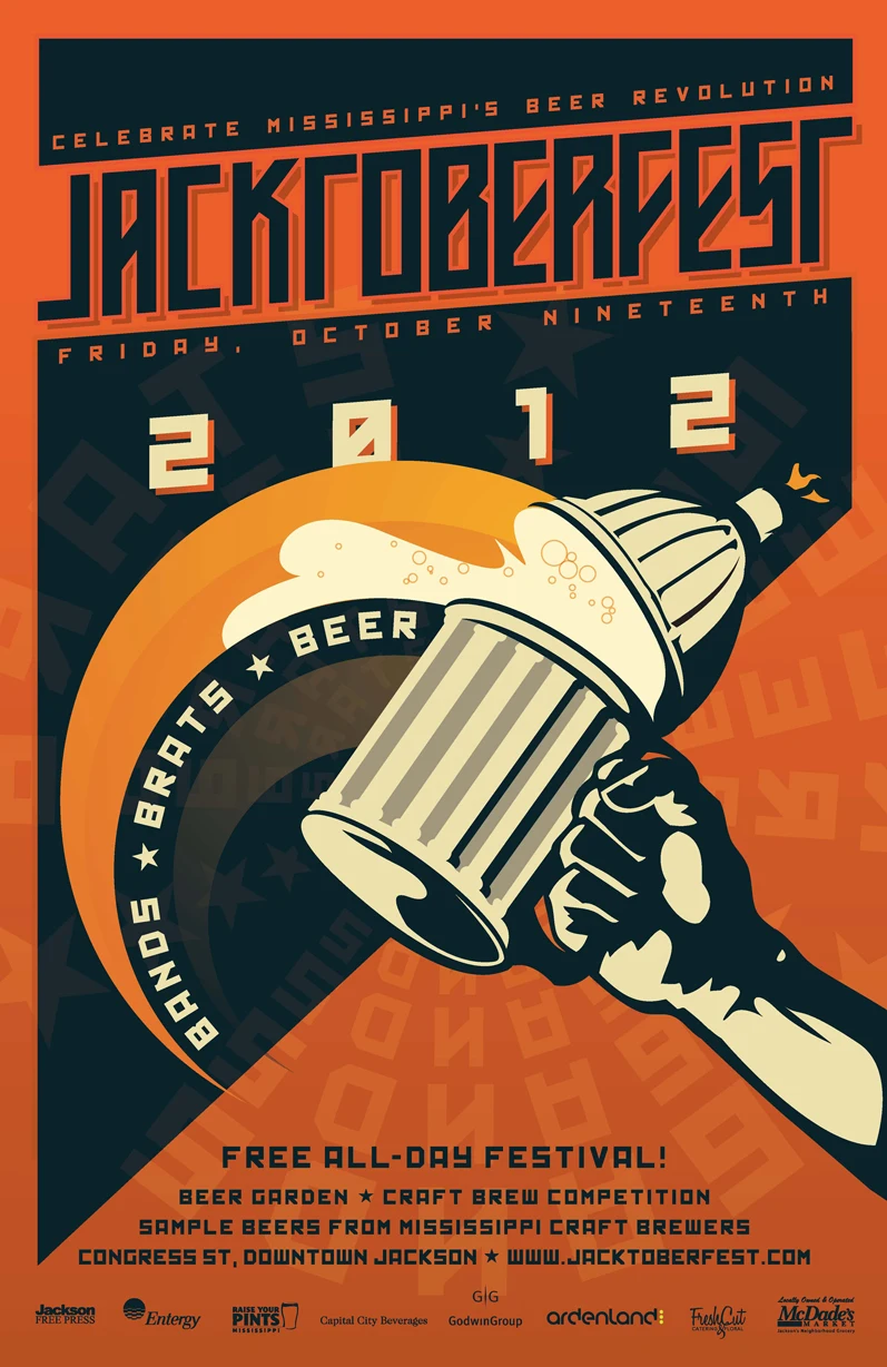 Креативная винтажная ретро-наклейка на стену пива в японском стиле с крафтовым