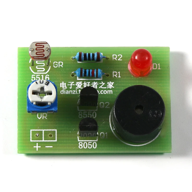 Фоточувствительная звуко световая сигнализация электронный комплект