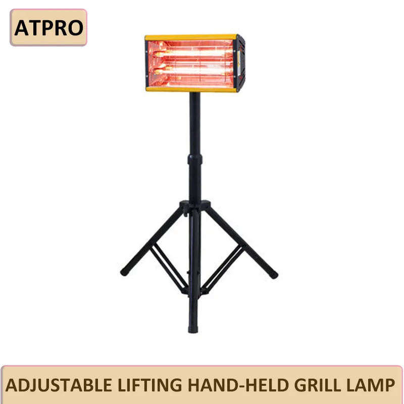 

800W Car Spray Paint Baking Lamp Handheld Shortwave Infrared Light Quick-drying Quick-release Baking Lamp With Triangle Bracket