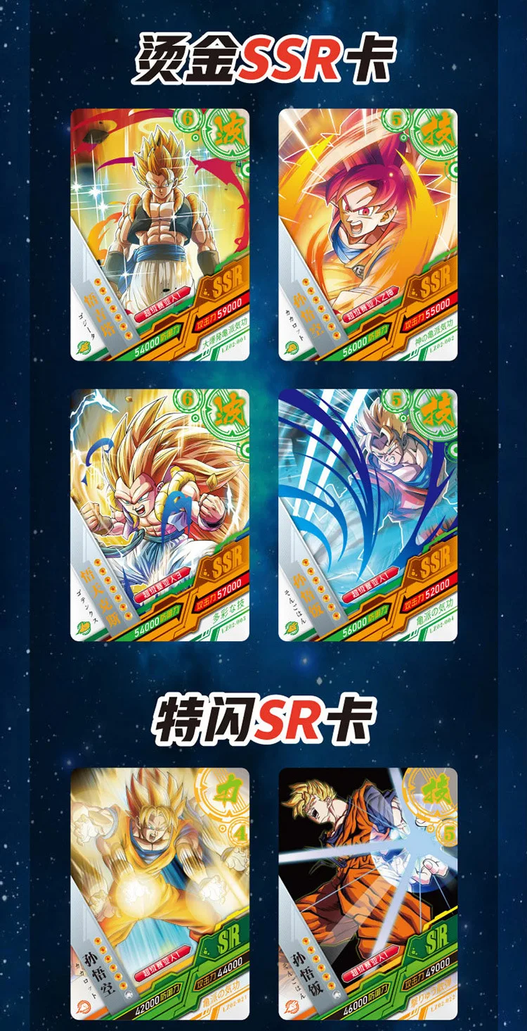 Dragon Saiya 180 шт. TCG игровые карты настольные игрушки для семьи Дети Рождественский