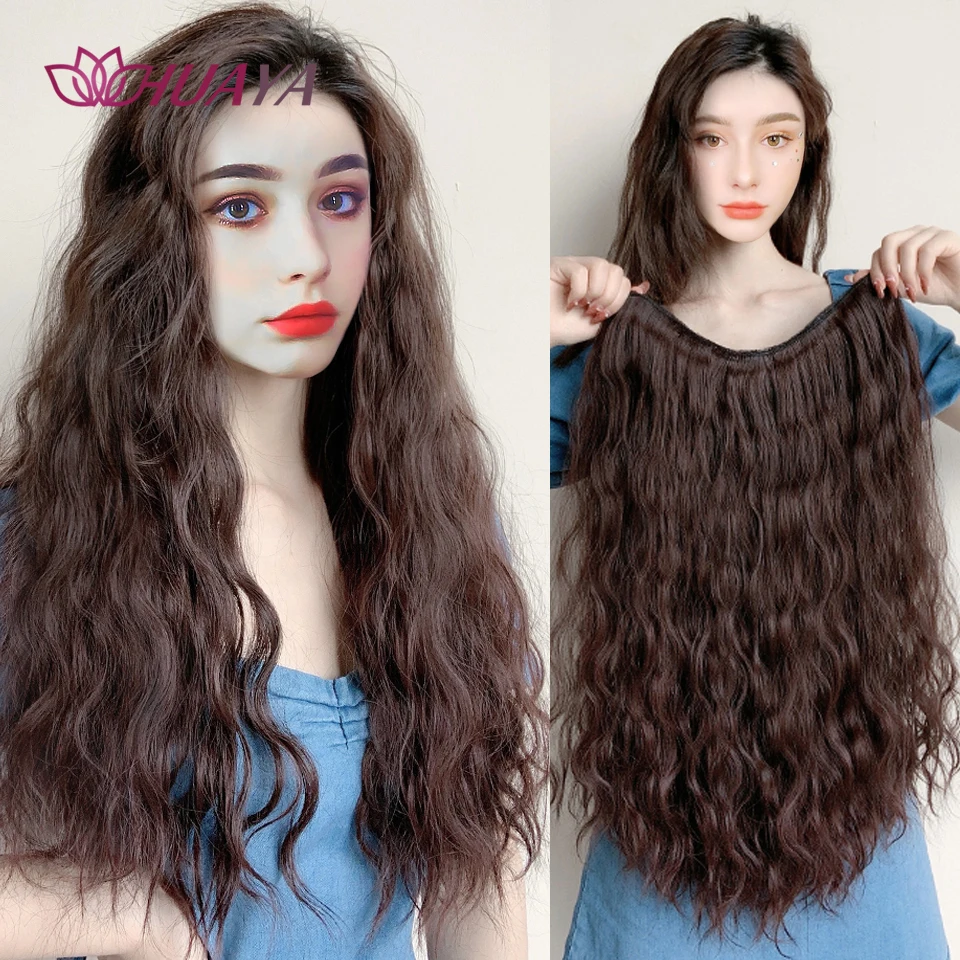 HUAYA Synthetic Long natural wave Clip in Hair Extensions For Women Black Brown  Hair Piece Heat Resistant Fiber False Hair