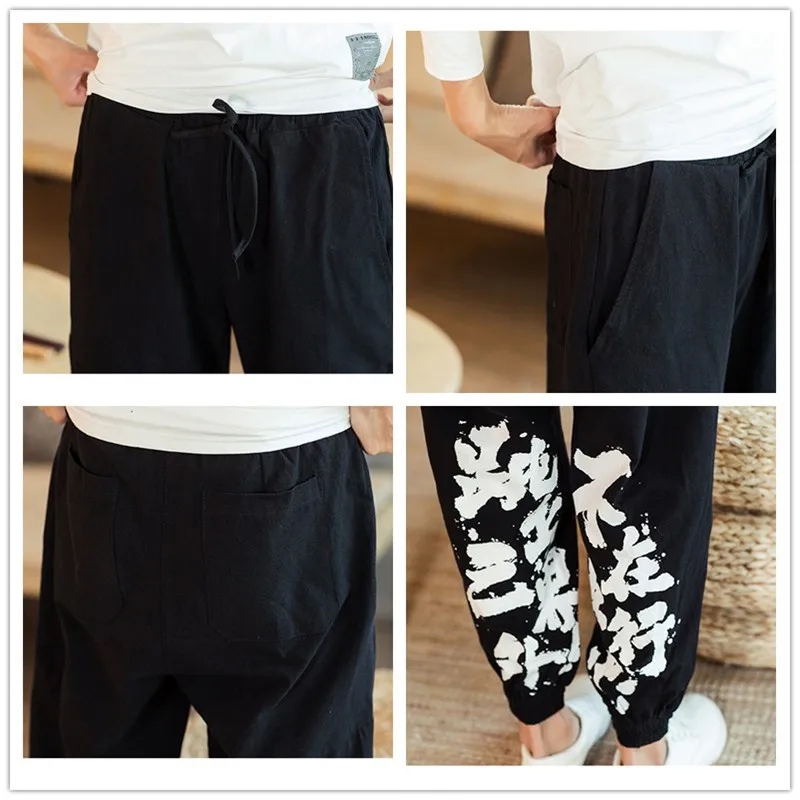 

JDDTON Autumn Men's Cotton Linen Retro Harem Pants Jogger Printing Trousers Traditional Casual Loose Fashion Male Trousers JE130