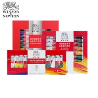 winsornewton 121824 colors12 ml tube professional oil paint set for artist oil painting drawing art paint supplies