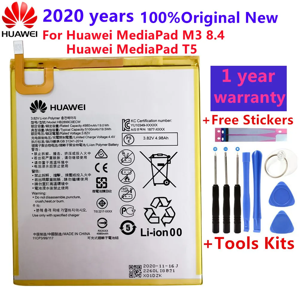 100% Оригинальный Huawei MediaPad T5 10 AGS2 L09 W09 L03 W19 / M3 8 4 &quotHB2899C0ECW планшет 5100 мАч