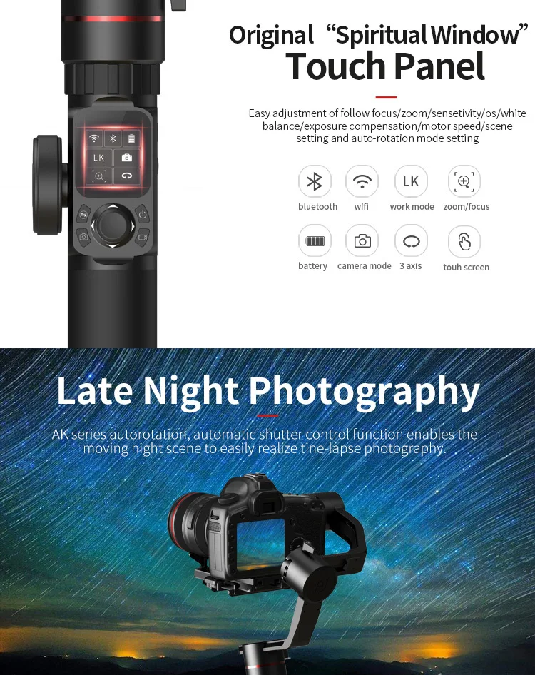 FeiyuTech AK2000 3-осевой Камера карданный стабилизатор DSLR штатив-Трипод с фокусировочное кольцо для sony Canon 5D Panasonic GH5 Nikon 5D 2,8 кг