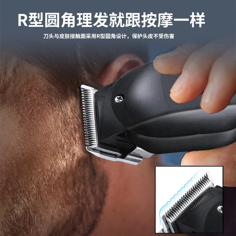 

Professional Hair Salon Hairdresser Pusher Adult Electric Haircut
