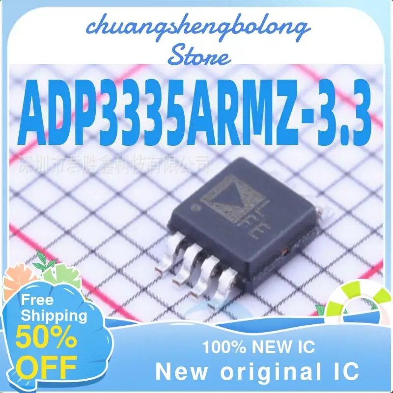 

10-200 шт. Φ LFE 3,3 V MSOP8 новый оригинальный IC