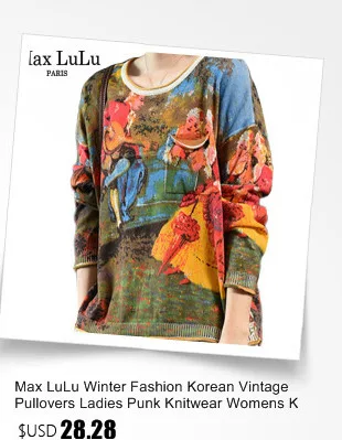 Max LuLu/Новинка г. Модные женские трикотажные изделия в Корейском стиле одежда в стиле панк Женская зимняя теплая свитера трикотажные хлопковые винтажные пуловеры