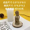 Изображение товара 1