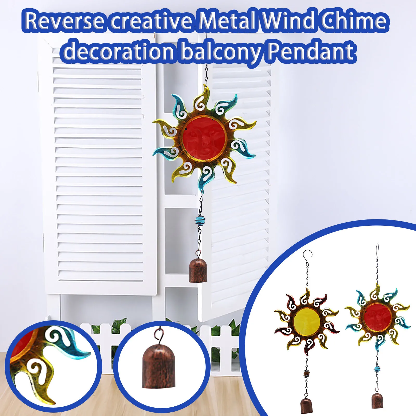 

1/2PC Sun Wind Chimes Wrought Iron Ornaments Balcony Creative Pendant Wind ChimesHome exquisite pendant decoration50N