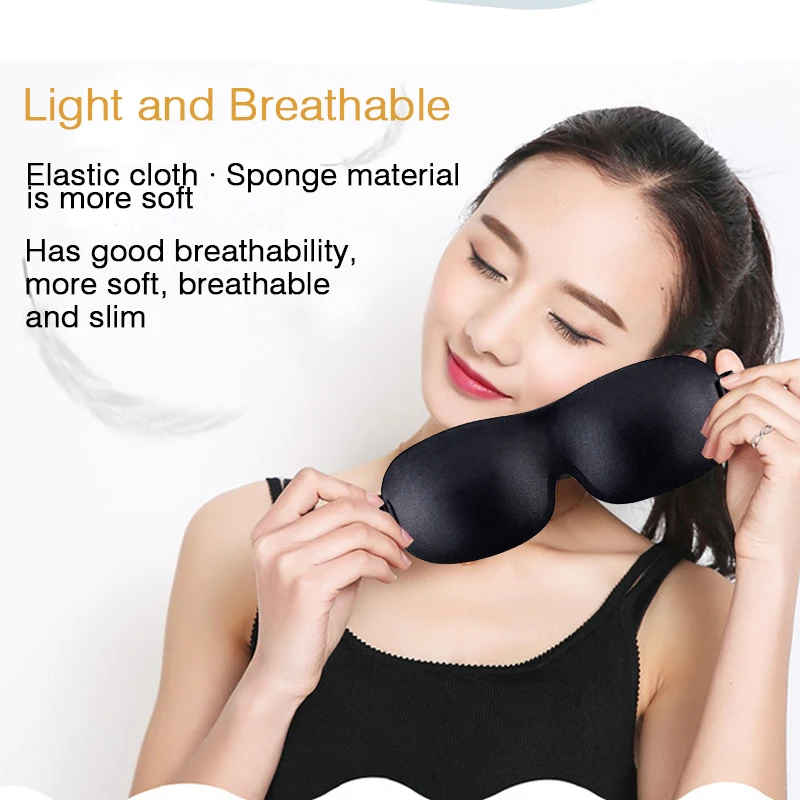 Мягкие очки для сна 3d-маска глаз путешествий повязка на глаза отдыха мягкий