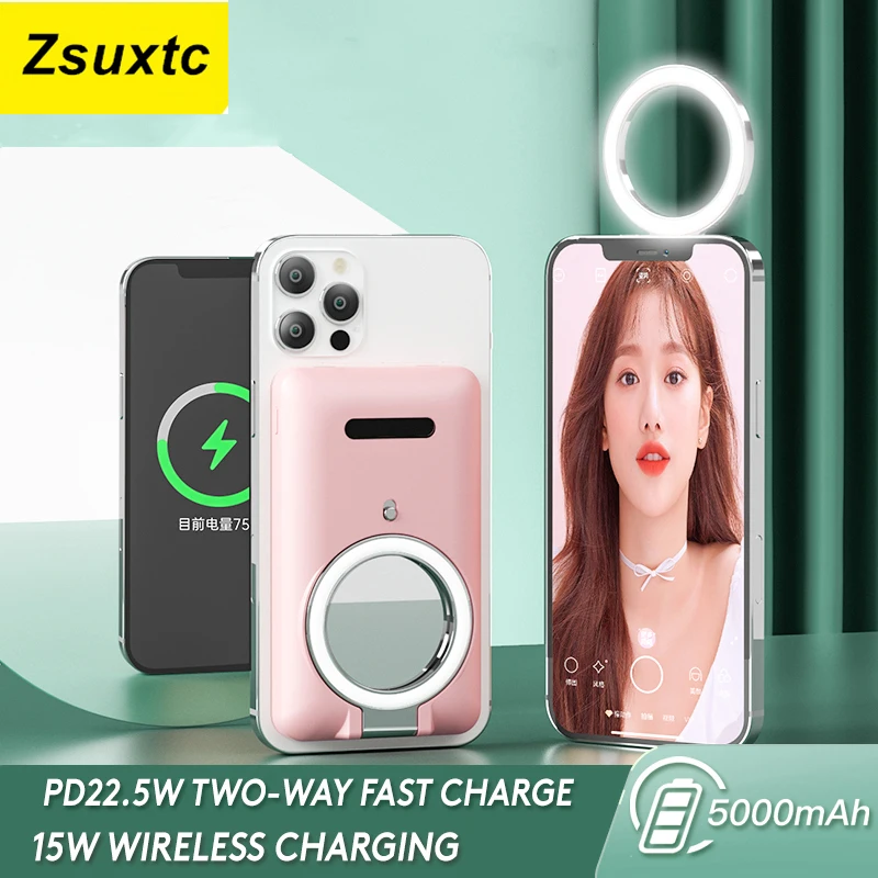 

Чехол для аккумулятора для iPhone 12 Mini 12 Pro Max 5000 мАч PD22.5W 15 Вт