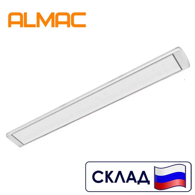 Инфракрасный обогреватель Алмак ИК 11 потолочный серебристый (1000 Вт на 10/20