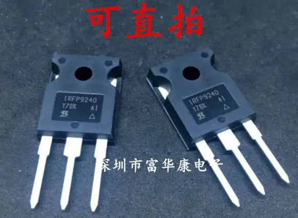 

New original IRFP9240PBF TO-247 20pcs/lot