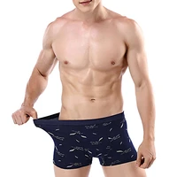 mens sexy printed boxer underwear cotton briefs shorts men panties knickers for boys swimming trunks husband lingerie gift