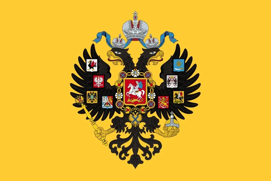 H Yehoy 90x135 см да Россия восстанет Империя Российский Императорский флаг - Цвет: H
