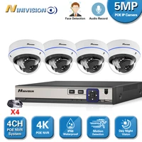 ninivision h 265 4ch super hd 5mp poe smart camera kit system audio ai face recording detection outdoor waterproof video