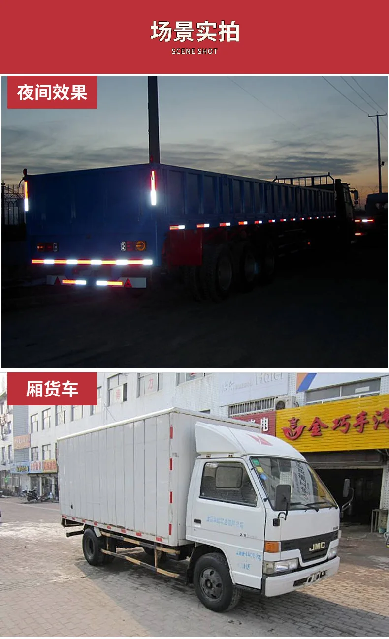 

5*30cm 45m Reflection Safety Sticker Reflective Tape Reflective Sticker For Car Seguridad Sticker Reflective Fabri Night Light