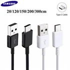 Кабель Samsung usb 3,1 типа C 20120150200300 см для Galaxy S10 S8 S9 Plus Note 10 + pro 8 9 S 9 S 8 plus A70 A50 A9S A30 A20