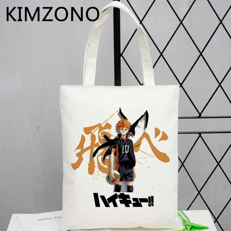 

Haikyuu shopping bag grocery shopper canvas cotton recycle bag bolso bag string sac cabas cabas