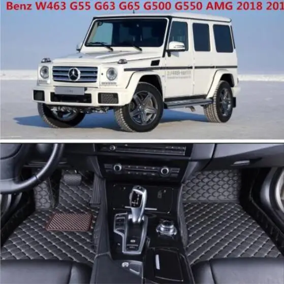Высококачественные автомобильные кожаные коврики подходит для Benz W463 G55 G63 G65 G500 G550