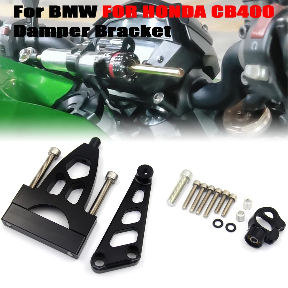 Для Honda CB400 CB 400 VTEC 1999 2010 2000 2001 02 03 04 ЧПУ мотоциклетный демпфер Стабилизатор