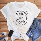Женская Винтажная футболка с надписью на тему веры и страха