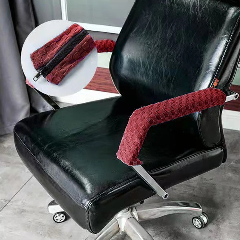 Computer Swivel Chair Armrest Cover Pattern Armrest Cover Knitted Armrest Cover Solid Color Armrest Cover Household Items