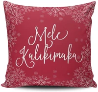 decorative throw pillow covers red and white mele kalikimaka hawaiian christmas square outdoor cushion cover pillowcase