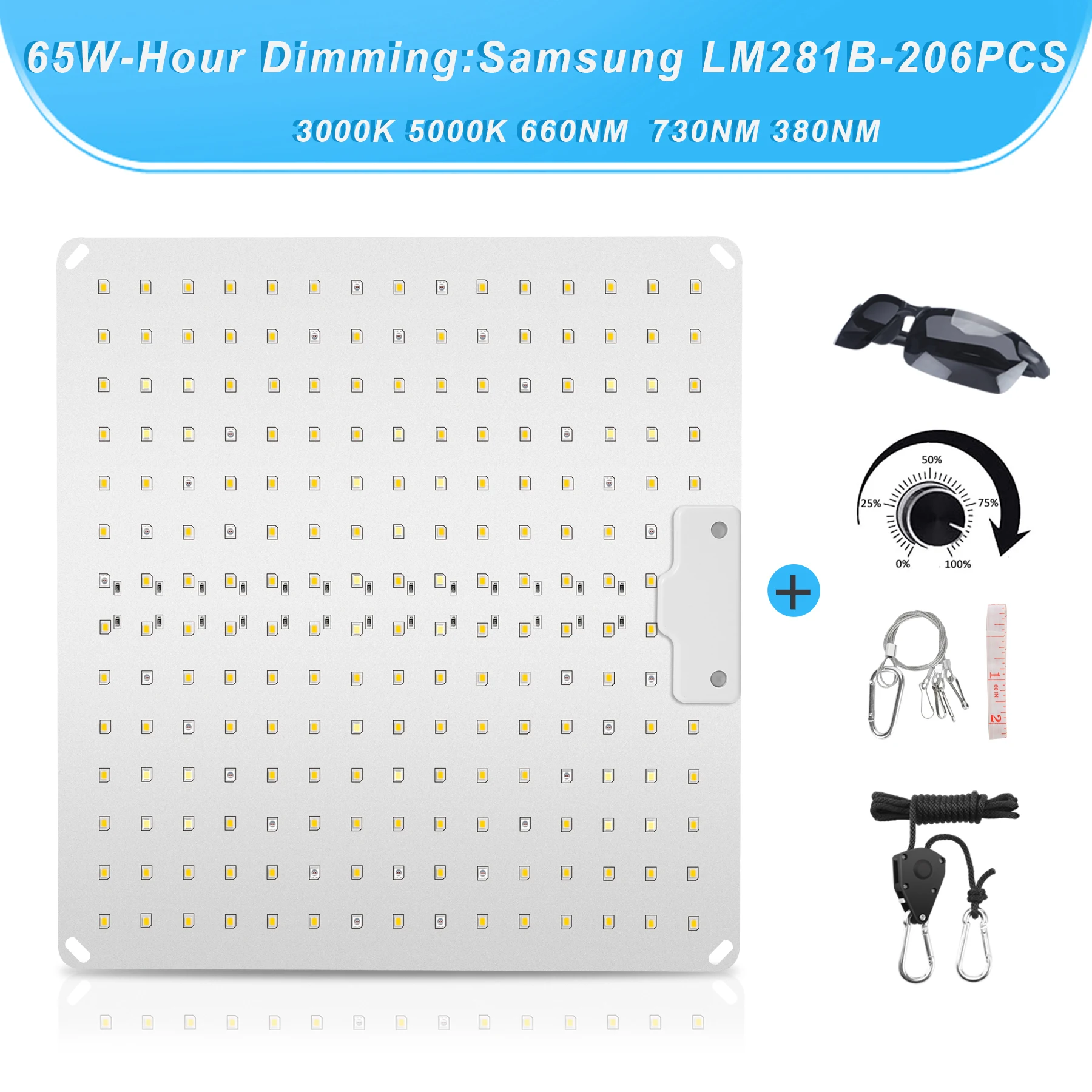 Светильник СВЕТОДИОДНЫЙ полного спектра для выращивания растений 800 Вт с диодами