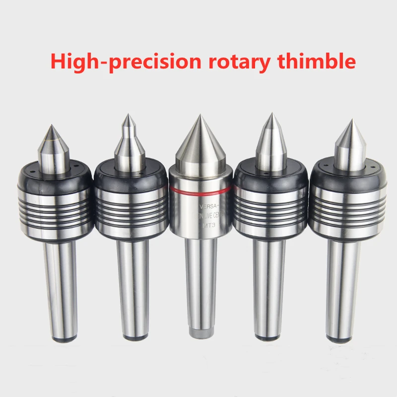 

External Rotation Center High Precision Cnc Lathe Movable Thimble Center MT3 MT4 MT5