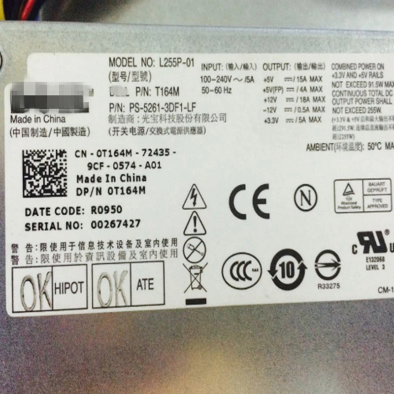 Блок питания для ноутбука Dell 580 760 780 960 980 DT Питание AC255AD-00 L255P-01 F255E-01 D255P-00 H255P-01