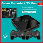 4K видео игровая консоль Android TV Box 30000 + Ретро классический семейный игровой плеер Компьютер двойная система контроллера Классическая игровая коробка