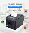 Кухонный принтер Xprinter POS, принтер 160 ммсекция, автоматический резак, термопринтер 80 мм с USB  Lan портом, XP-A160M