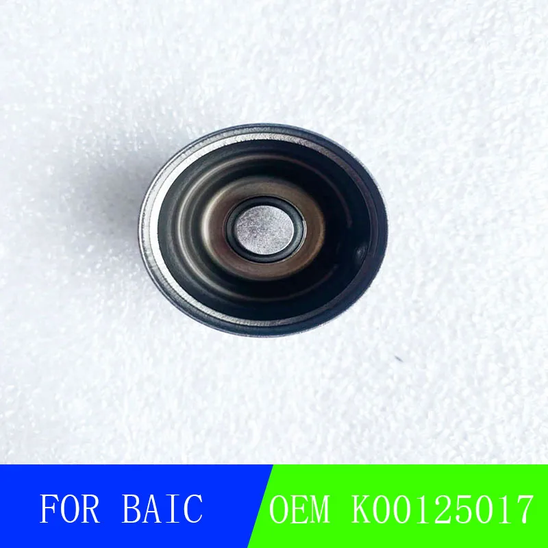 Для Baic BJ40L Гидравлический Толкатель для B80C PLUS valve top K00125017 | Автомобили и мотоциклы