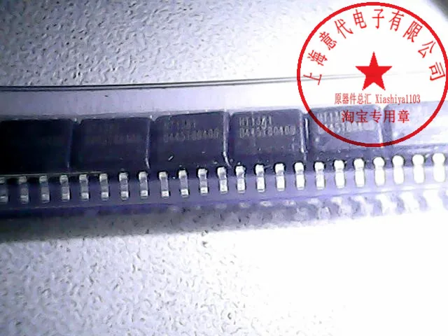 

5pcs HT1381S SOP-8