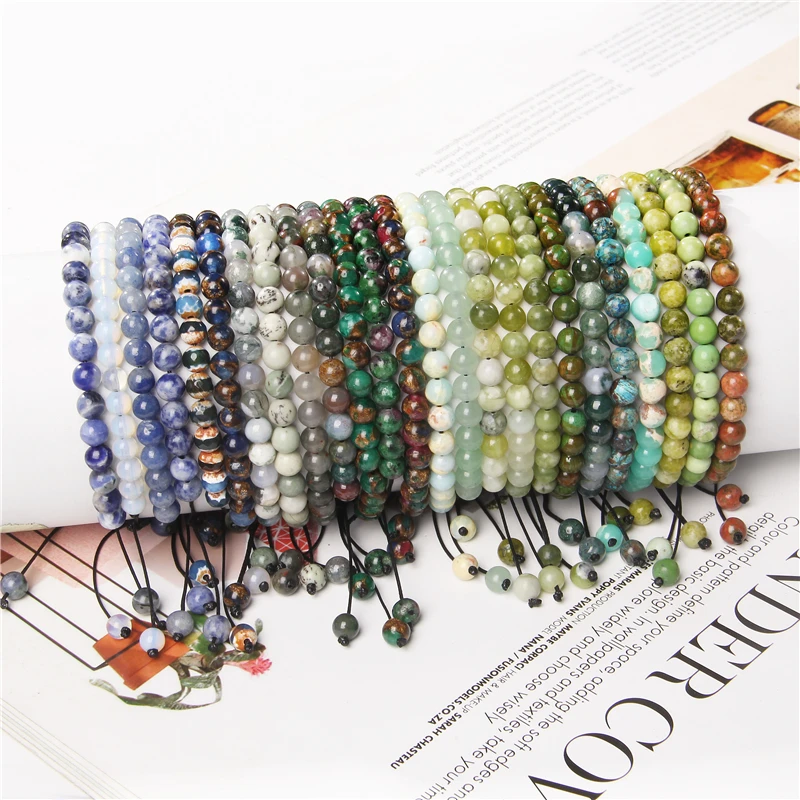 Браслет женский мужской круглый из аметиста кварца 6 мм лазурита агата Плетеный