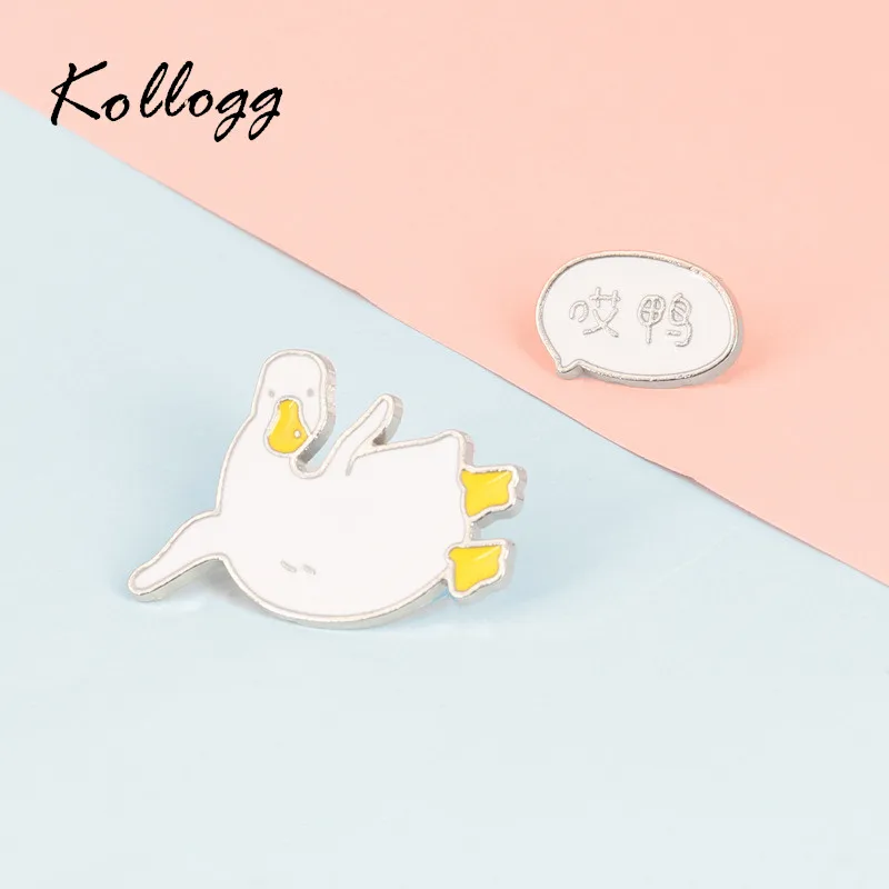 Новая жизнь стремление к одноименного мультфильма брошь в виде утки