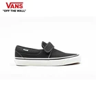 Кеды Vans VA3MVAMR2