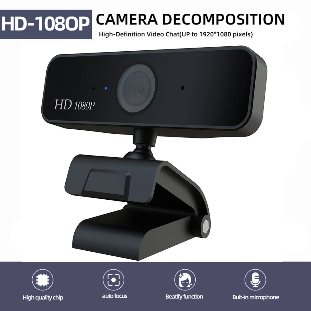 USB веб-камера 1080P HD 5MP автоматическая фокусировка Компьютерная камера Веб-камеры