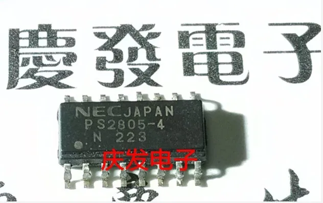 

Бесплатная доставка. PS2805-4