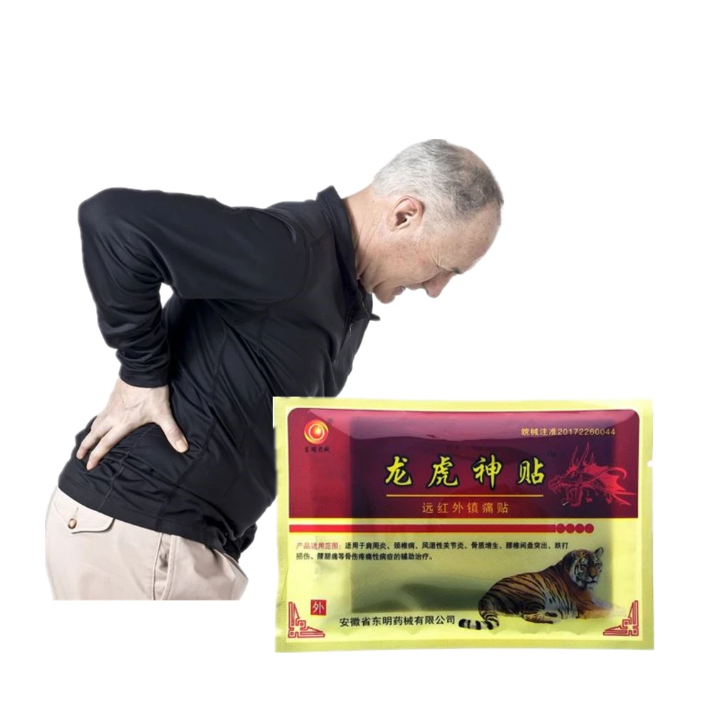 

Sciatica Treatment Medical Plaster Far IR Heating Stop Pain Essential Oils Tiger Balm Patch for Pain Relief Balm 48Pcs/6Bags