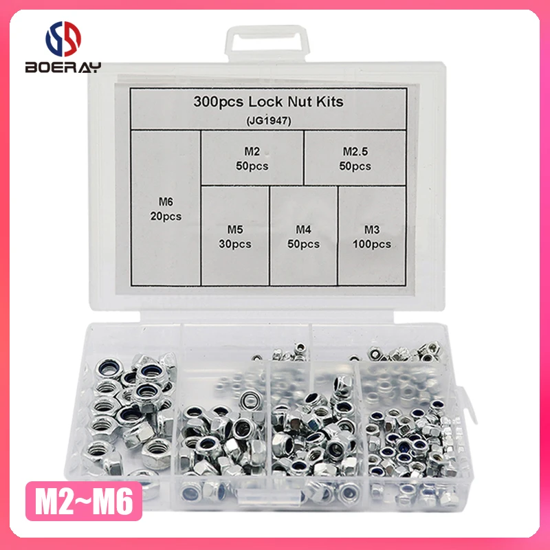 300 шт. нейлоновые вставки из углеродистой стали шестигранные гайки для