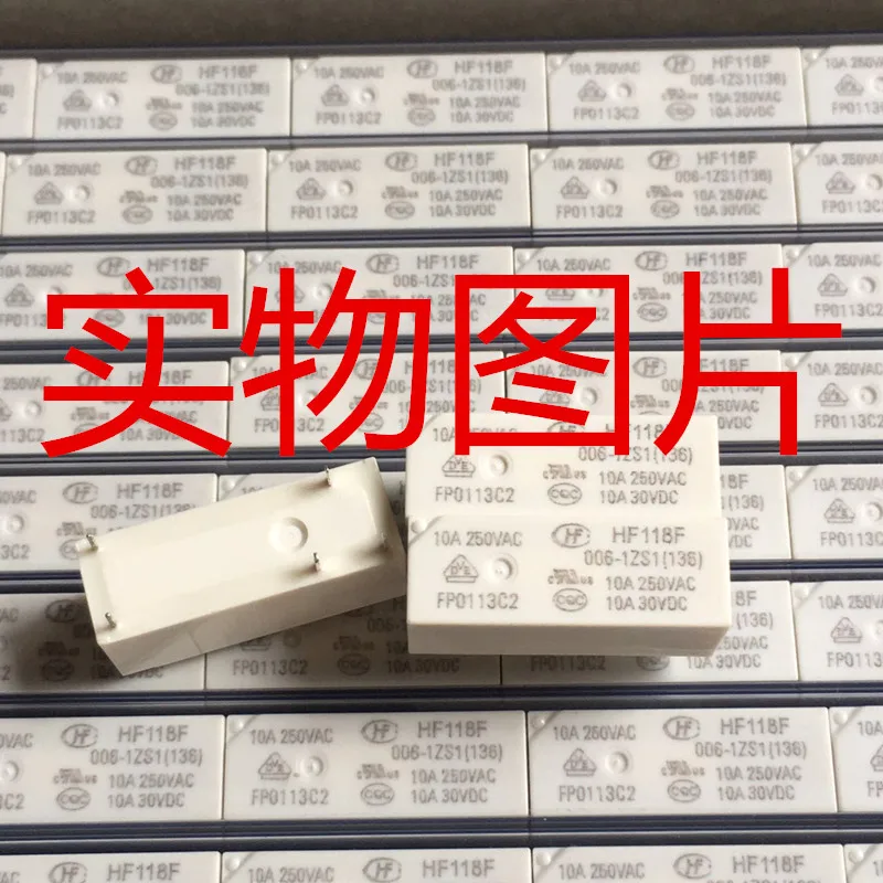 

5PCS/LOT HF118F 006-1ZS1 5DIP 10A