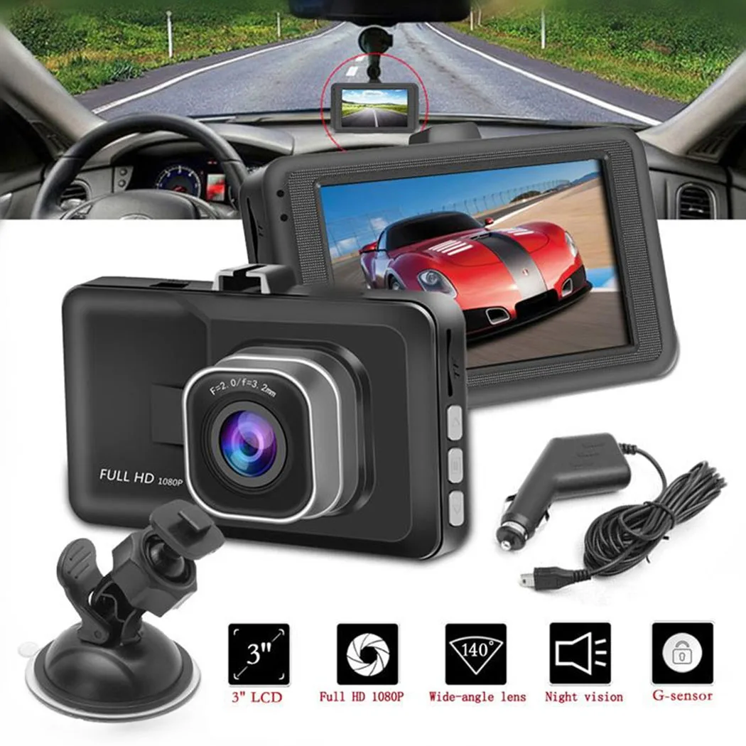Автомобильный цифровой видеорегистратор | Автомобили и мотоциклы