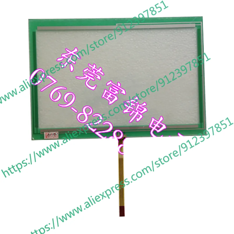 

New Original Accessories Strong Packing,Touch pad TP-3970S2