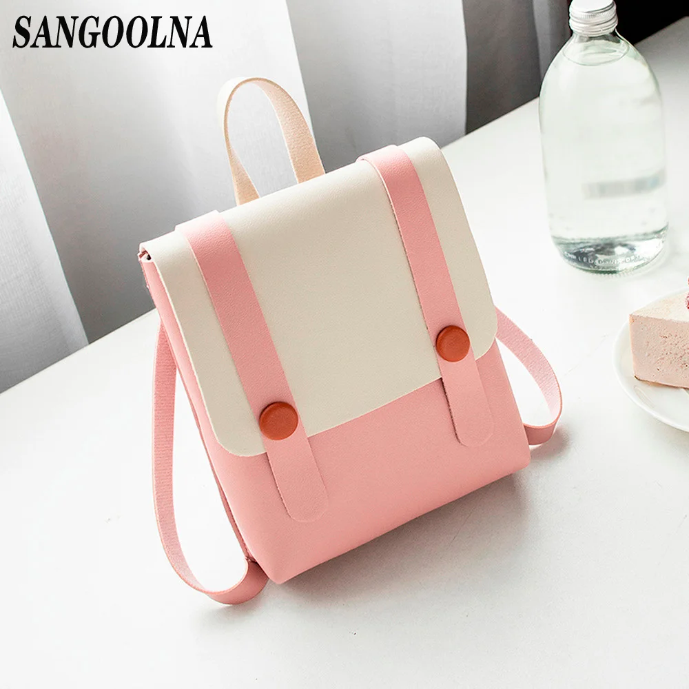 Милые модные корейские рюкзаки для женщин и девушек цветные кожаные школьные