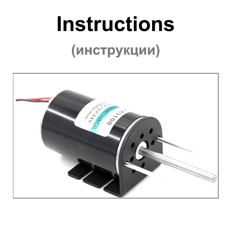 Высокоточный Монтажный кронштейн постоянного тока 1 шт. для двигателя 63100/63090/63120